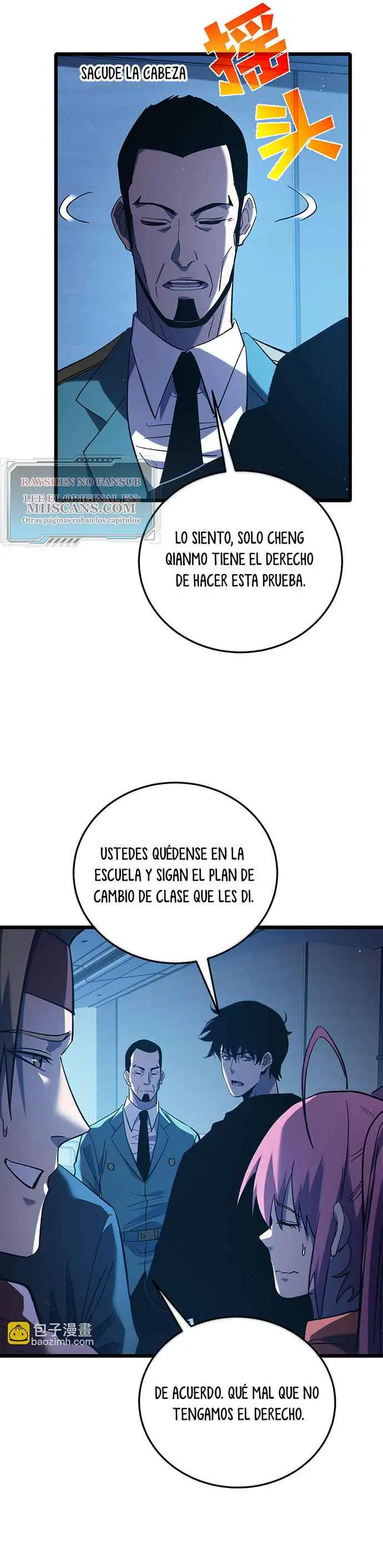 MIS HABILIDADES PASIVAS SON INVENCIBLES Capítulo 115 - Page 16