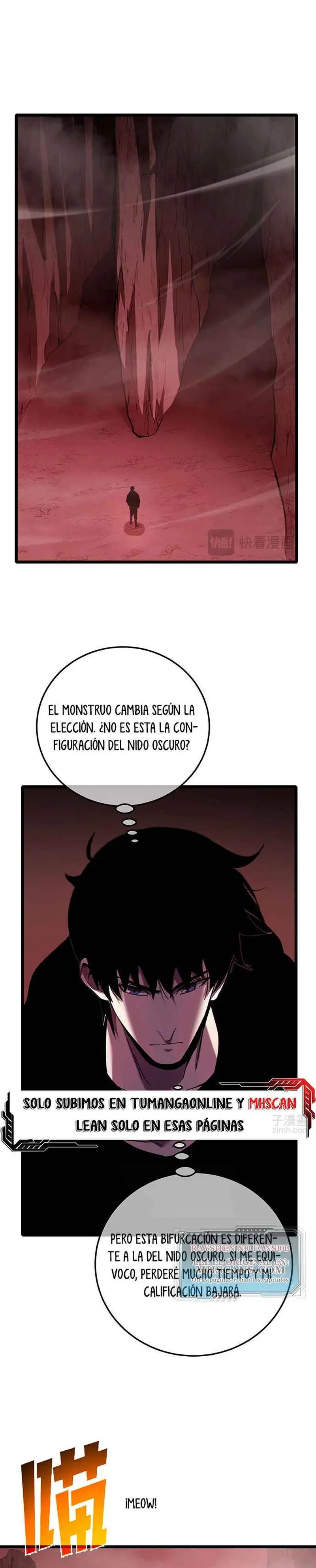 MIS HABILIDADES PASIVAS SON INVENCIBLES Capítulo 116 - Page 17