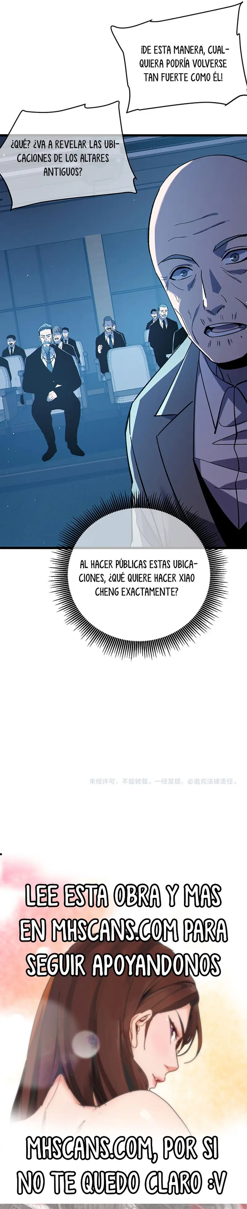 MIS HABILIDADES PASIVAS SON INVENCIBLES Capítulo 121 - Page 32