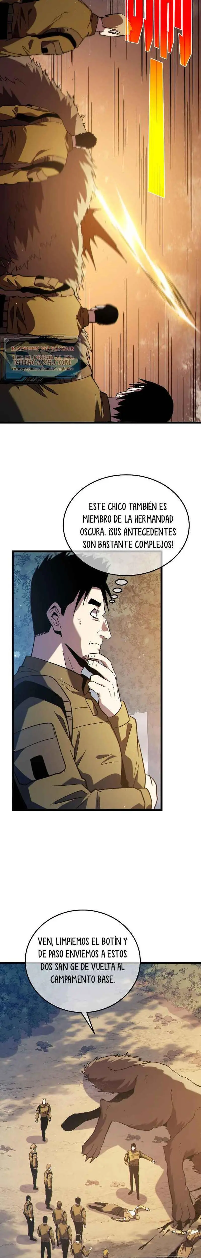 MIS HABILIDADES PASIVAS SON INVENCIBLES Capítulo 127 - Page 9