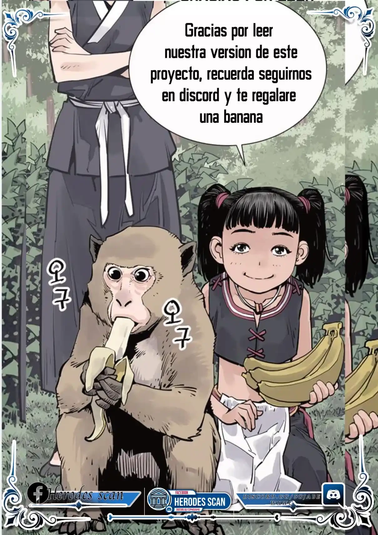 MIS HABILIDADES PASIVAS SON INVENCIBLES Capítulo 17 - Page 21