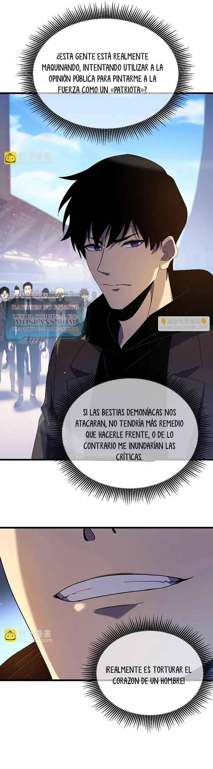 MIS HABILIDADES PASIVAS SON INVENCIBLES Capítulo 27 - Page 5