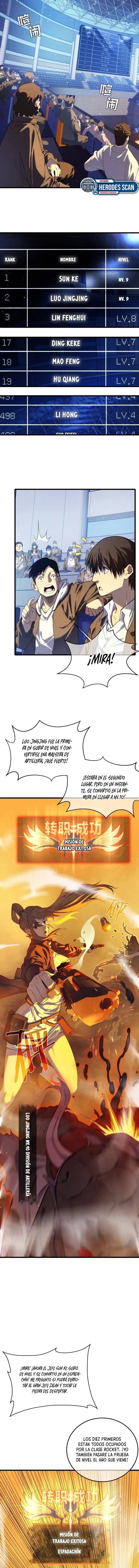 MIS HABILIDADES PASIVAS SON INVENCIBLES Capítulo 3 - Page 11