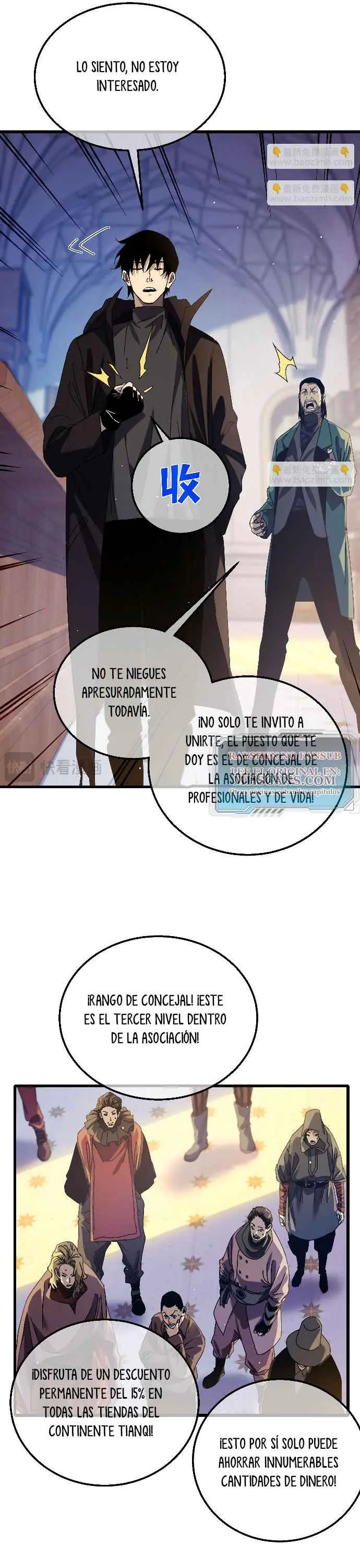MIS HABILIDADES PASIVAS SON INVENCIBLES Capítulo 33 - Page 10