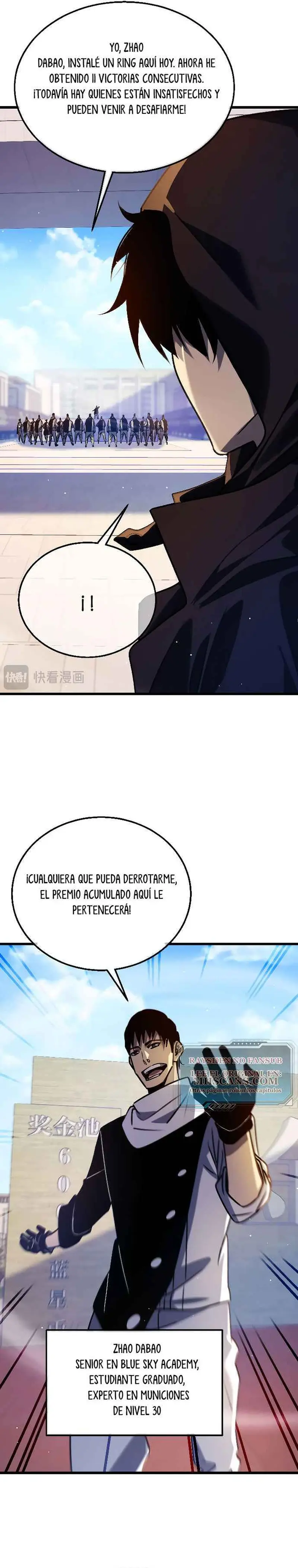MIS HABILIDADES PASIVAS SON INVENCIBLES Capítulo 39 - Page 4