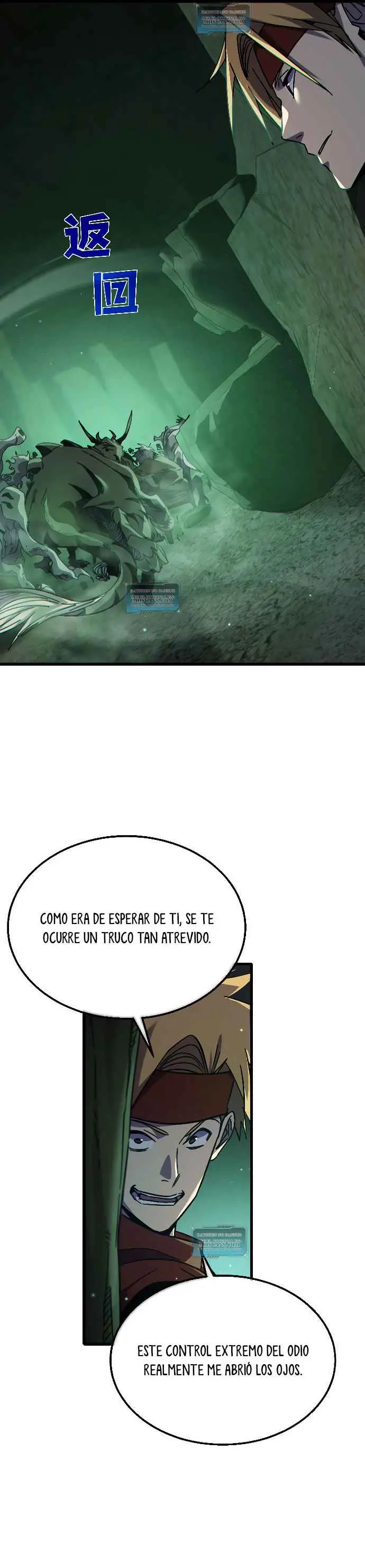 MIS HABILIDADES PASIVAS SON INVENCIBLES Capítulo 40 - Page 38
