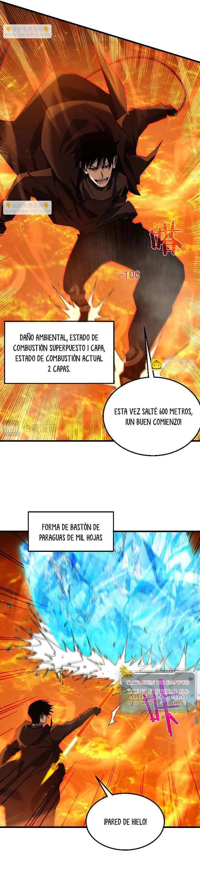MIS HABILIDADES PASIVAS SON INVENCIBLES Capítulo 46 - Page 14