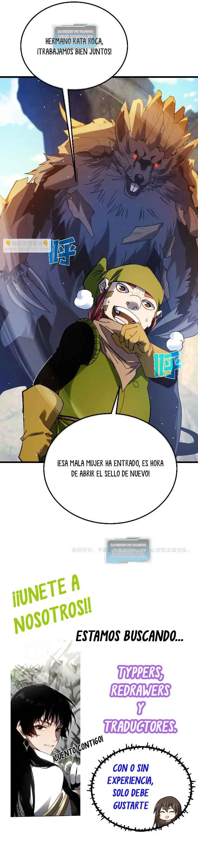 MIS HABILIDADES PASIVAS SON INVENCIBLES Capítulo 47 - Page 43