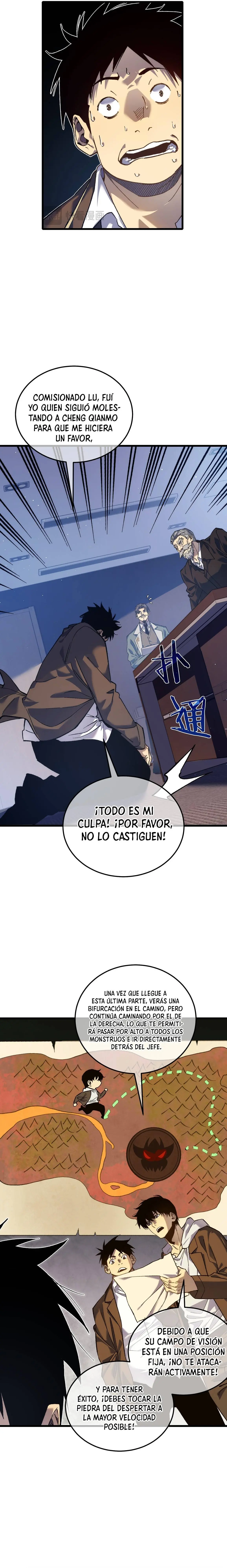 MIS HABILIDADES PASIVAS SON INVENCIBLES Capítulo 5 - Page 9