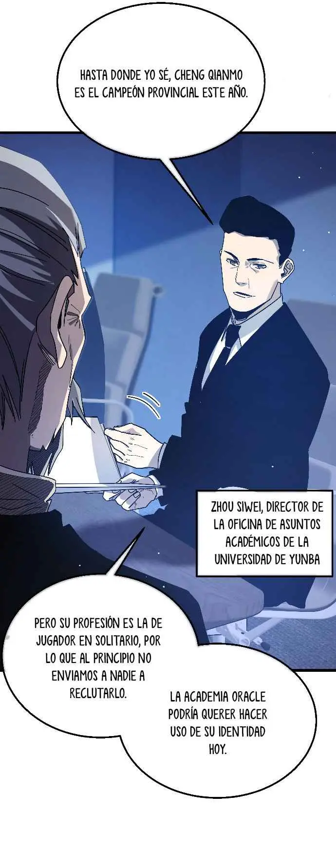 MIS HABILIDADES PASIVAS SON INVENCIBLES Capítulo 51 - Page 27