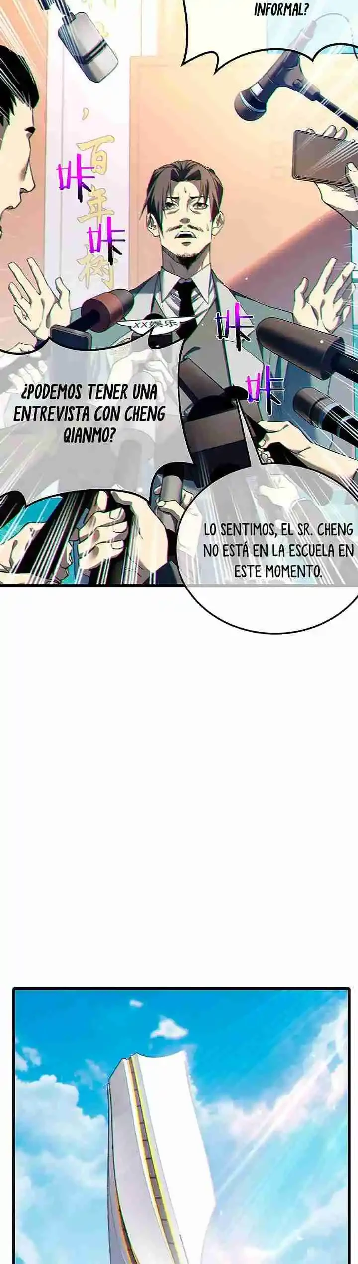 MIS HABILIDADES PASIVAS SON INVENCIBLES Capítulo 8 - Page 10
