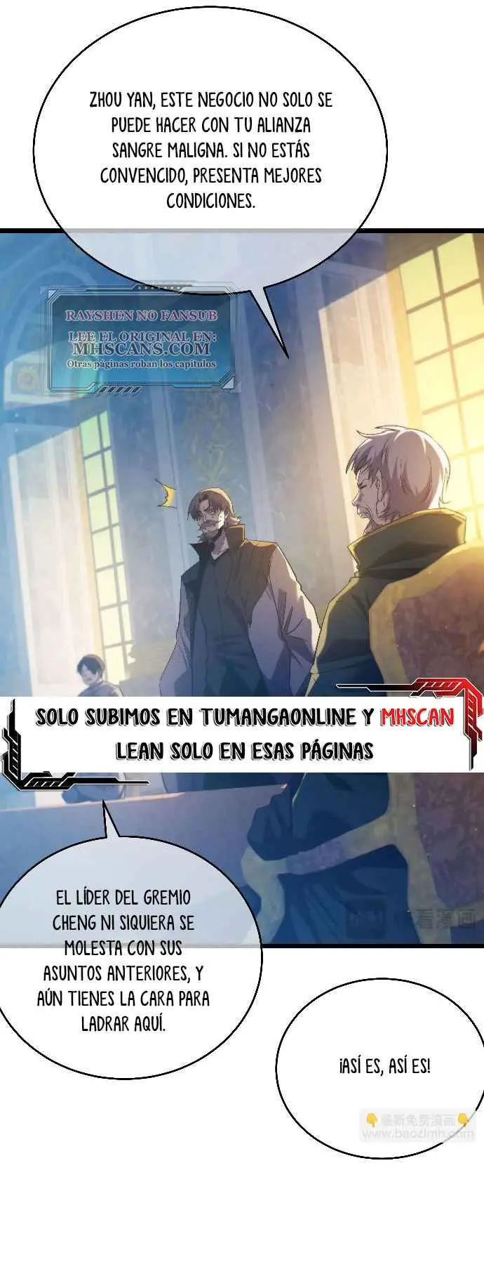 MIS HABILIDADES PASIVAS SON INVENCIBLES Capítulo 83 - Page 27