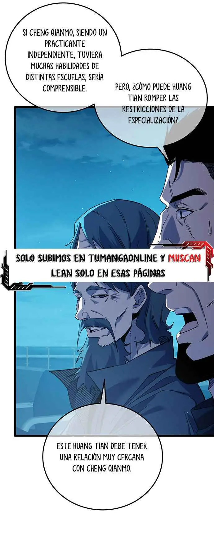 MIS HABILIDADES PASIVAS SON INVENCIBLES Capítulo 96 - Page 18