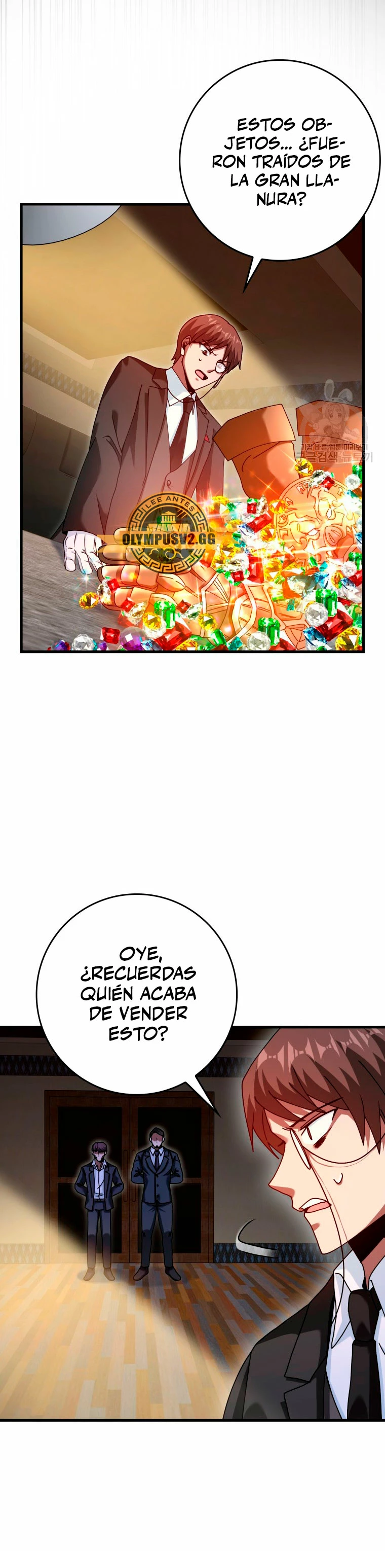 El Regreso Del Genio De Las Artes Marciales Capítulo 27 - Page 16