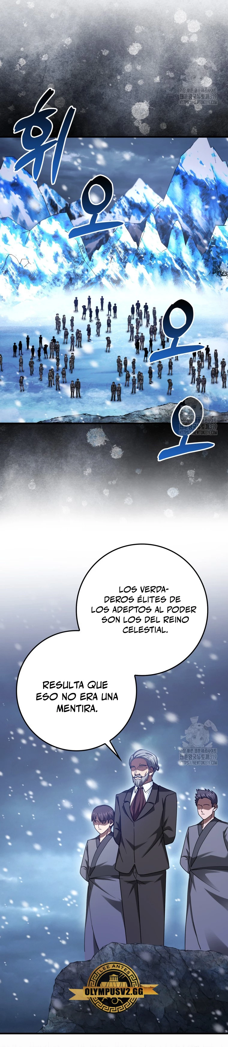 El Regreso Del Genio De Las Artes Marciales Capítulo 40 - Page 17