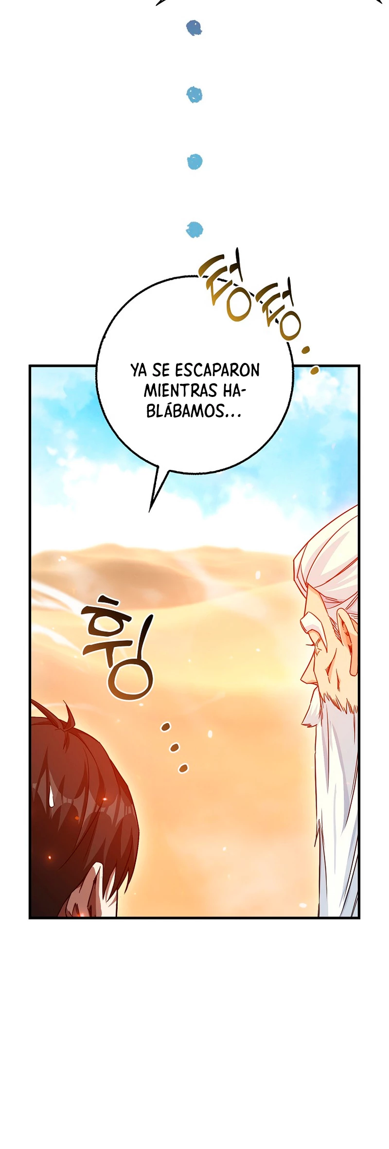El Regreso Del Genio De Las Artes Marciales Capítulo 7 - Page 14