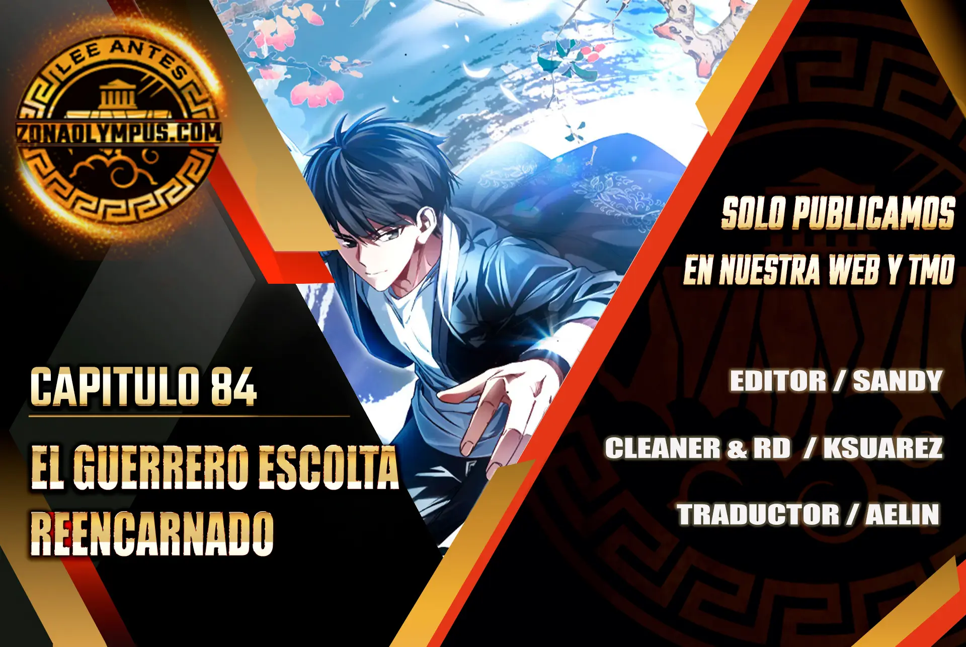 El Regreso Del Genio De Las Artes Marciales Capítulo 84 - Page 1