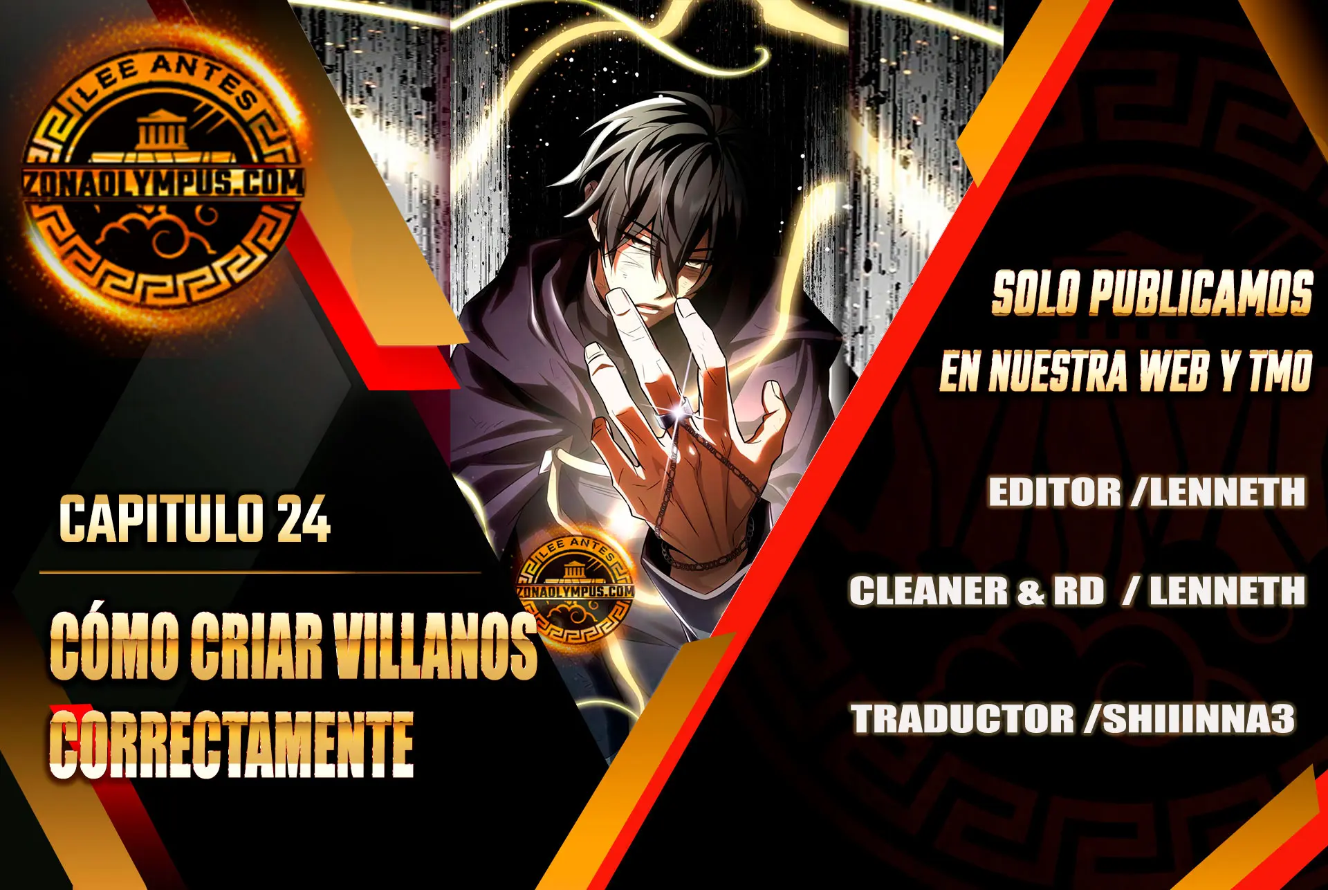Cómo criar villanos correctamente Capítulo 24 - Page 1