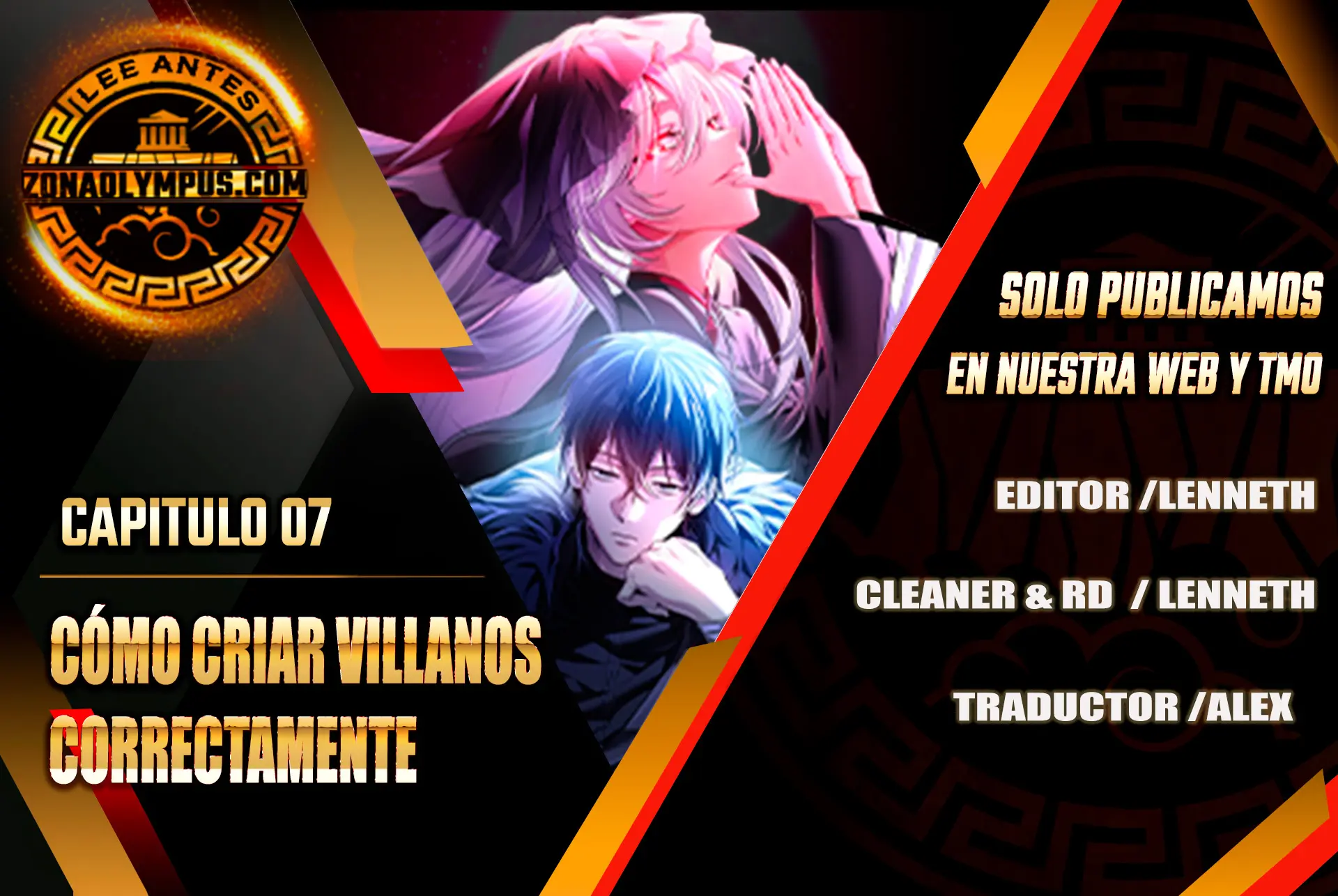 Cómo criar villanos correctamente Capítulo 7 - Page 1