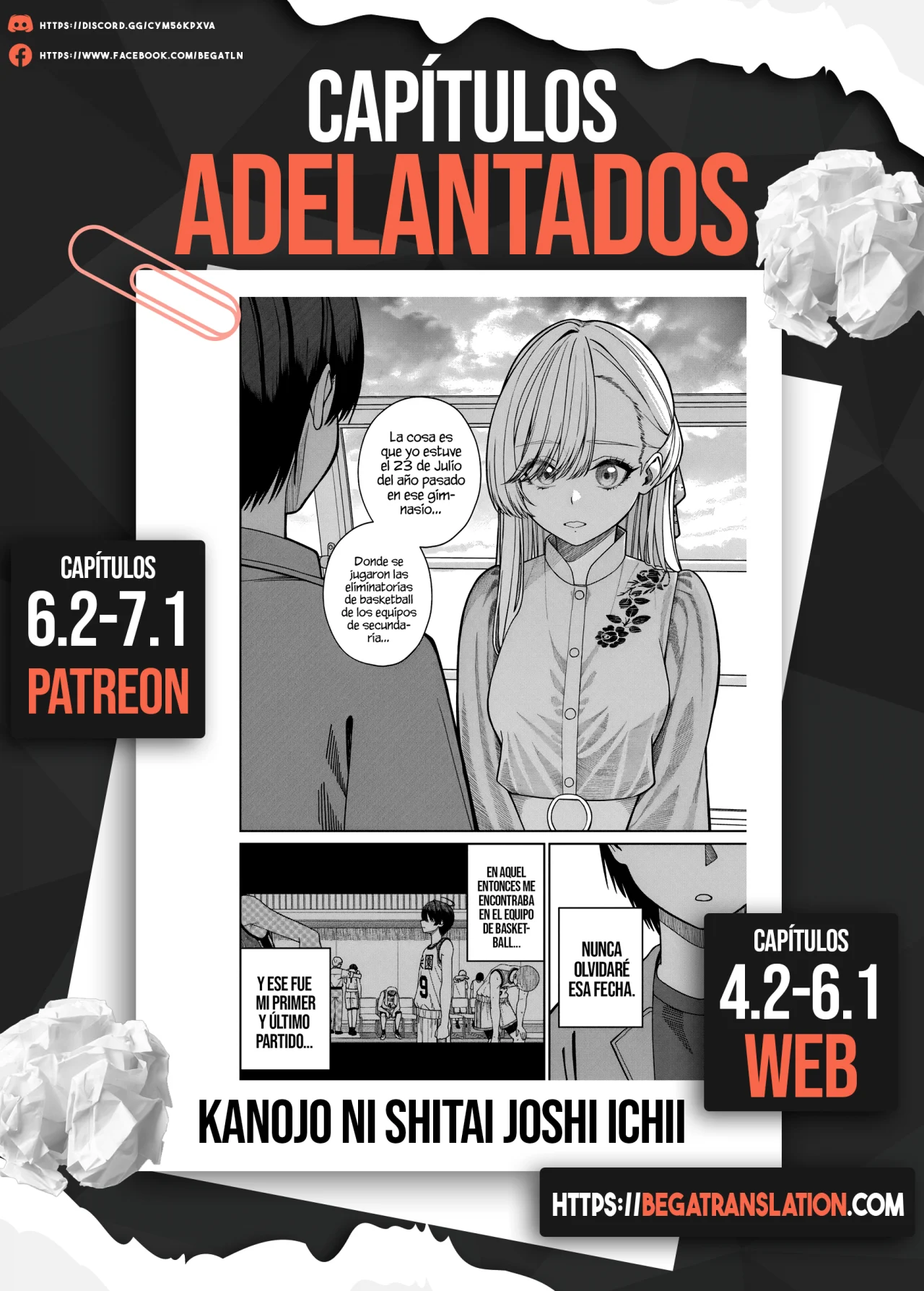 Al lado de la chica más popular de mi clase encontré a Amari-chan Capítulo 4.1 - Page 19