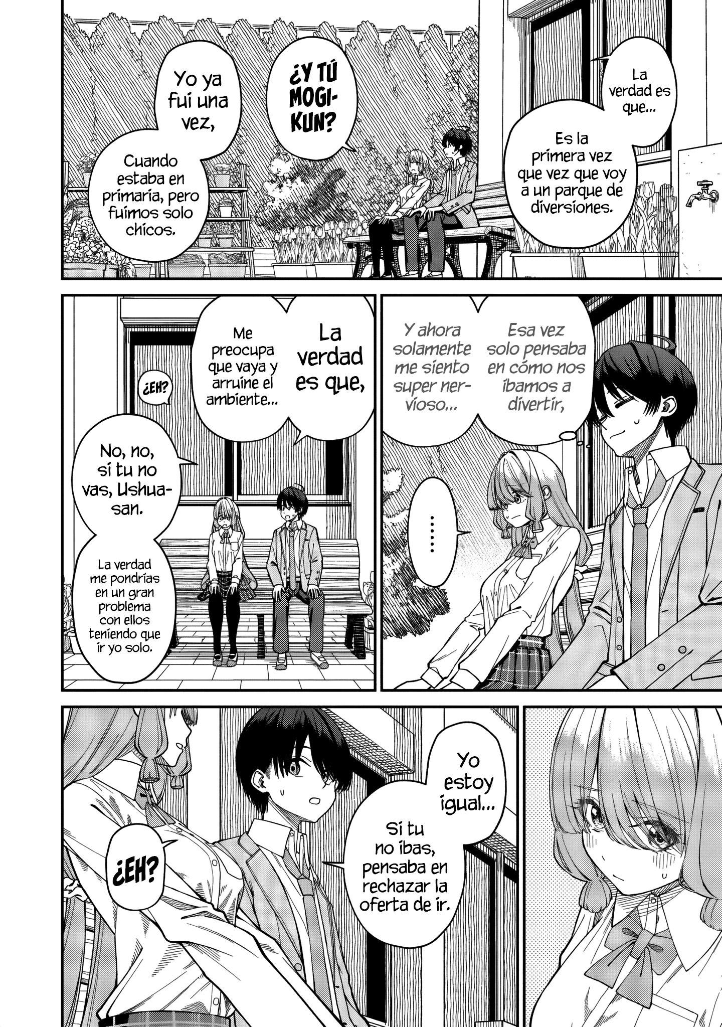 Al lado de la chica más popular de mi clase encontré a Amari-chan Capítulo 5.1 - Page 15