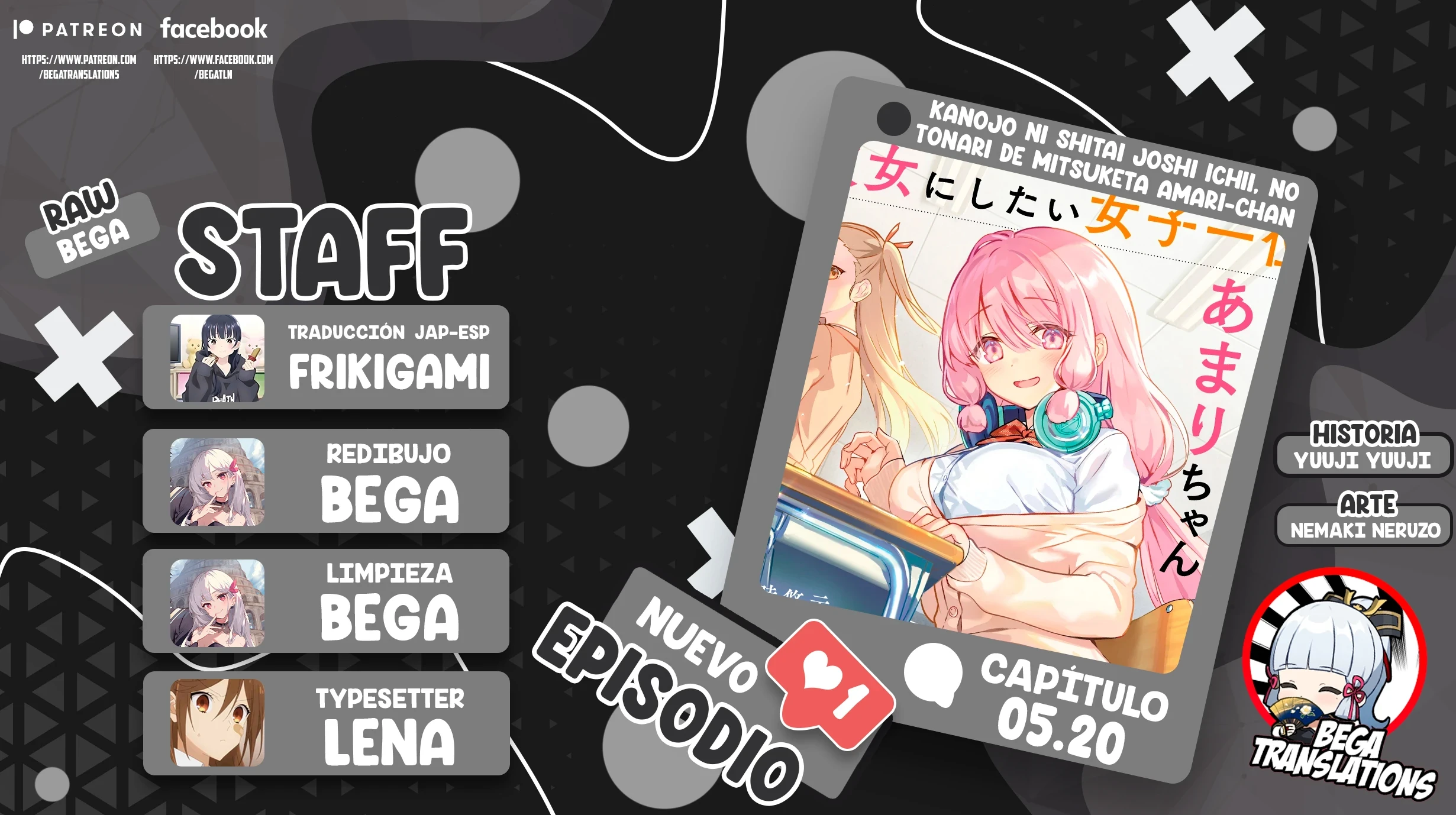 Al lado de la chica más popular de mi clase encontré a Amari-chan Capítulo 5.2 - Page 1
