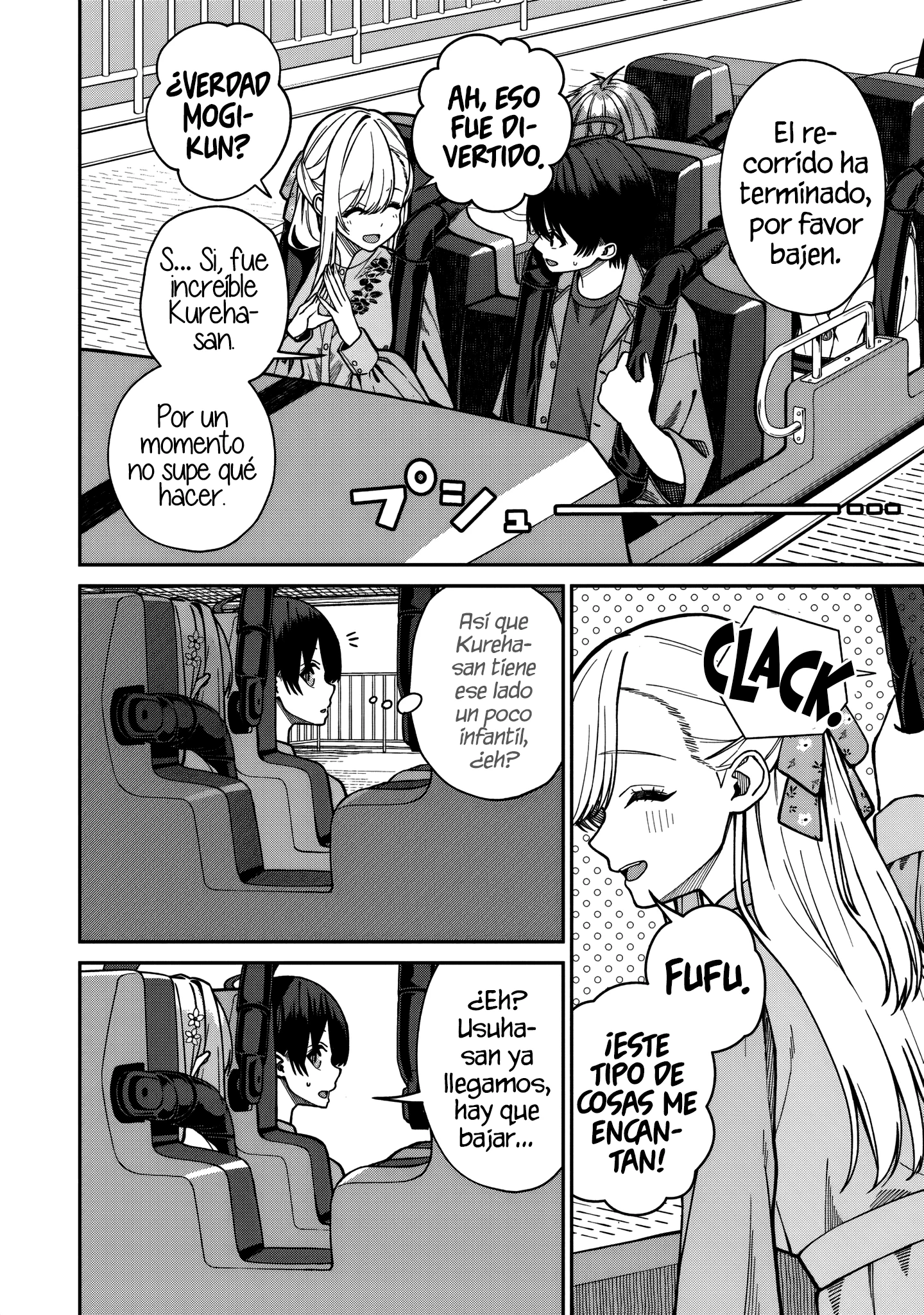 Al lado de la chica más popular de mi clase encontré a Amari-chan Capítulo 6.1 - Page 7