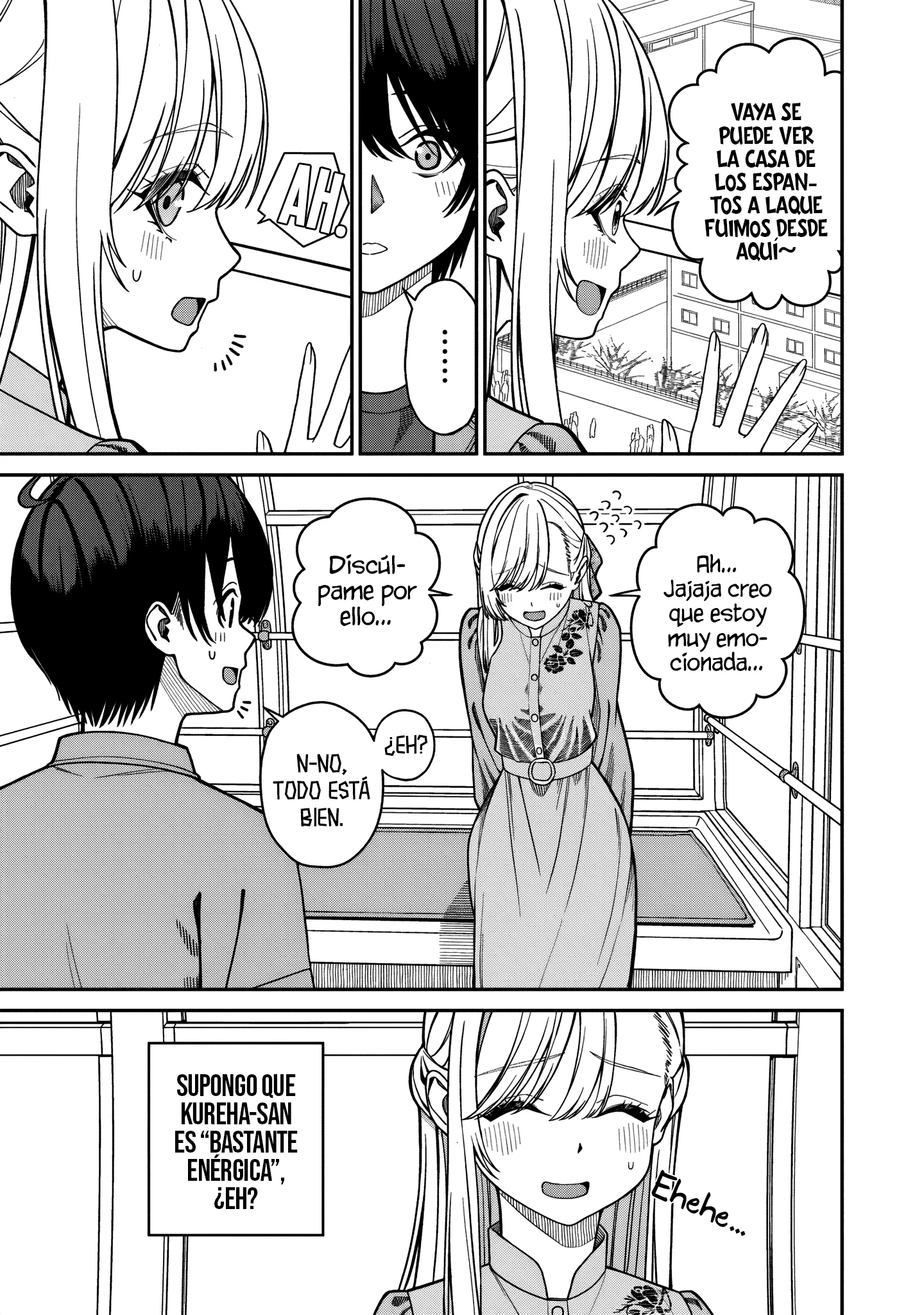 Al lado de la chica más popular de mi clase encontré a Amari-chan Capítulo 7.1 - Page 8
