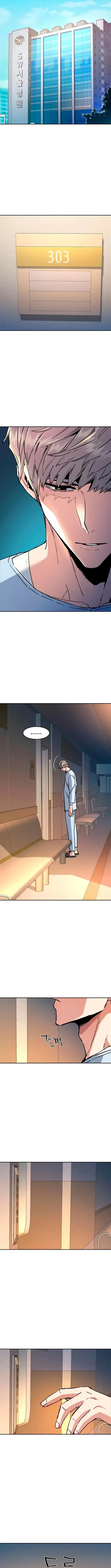 Mercenario Adolescente Capítulo 139 - Page 11