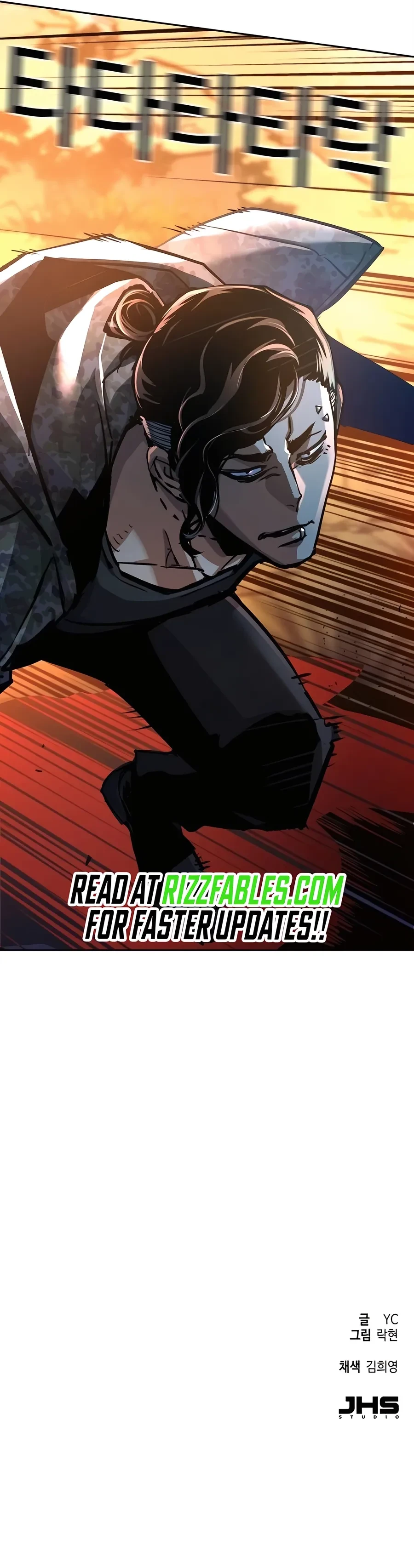 Mercenario Adolescente Capítulo 221 - Page 14