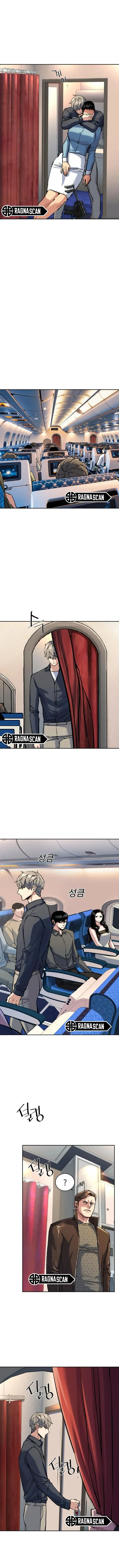 Mercenario Adolescente Capítulo 241 - Page 12