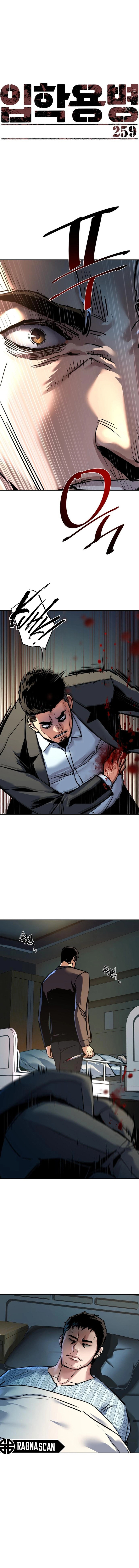 Mercenario Adolescente Capítulo 259 - Page 1