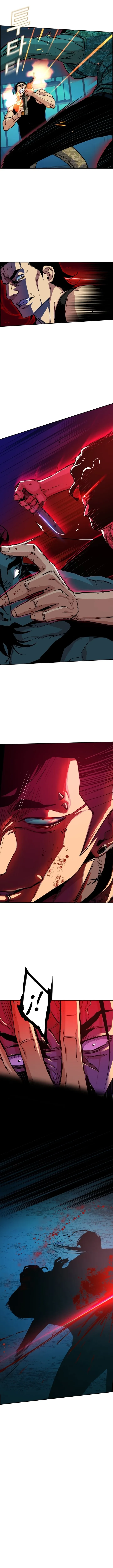 Mercenario Adolescente Capítulo 65 - Page 8
