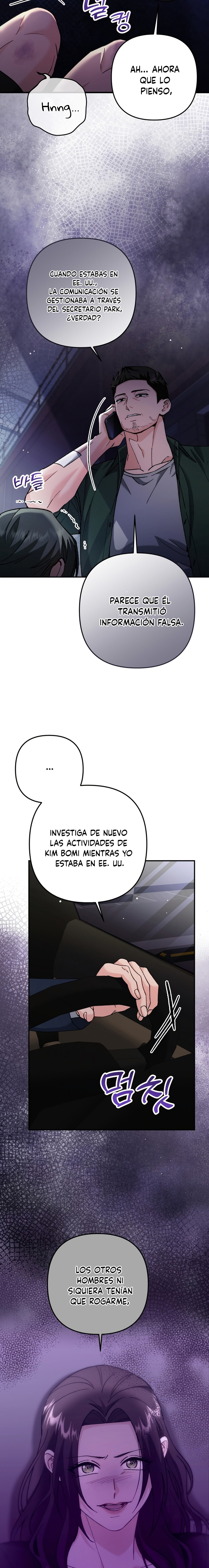 Por amarte y amarte tan profundamente Capítulo 36 - Page 22