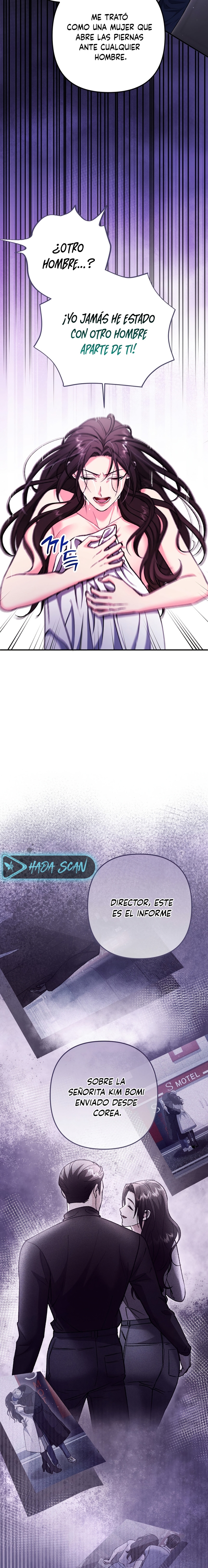 Por amarte y amarte tan profundamente Capítulo 38 - Page 4