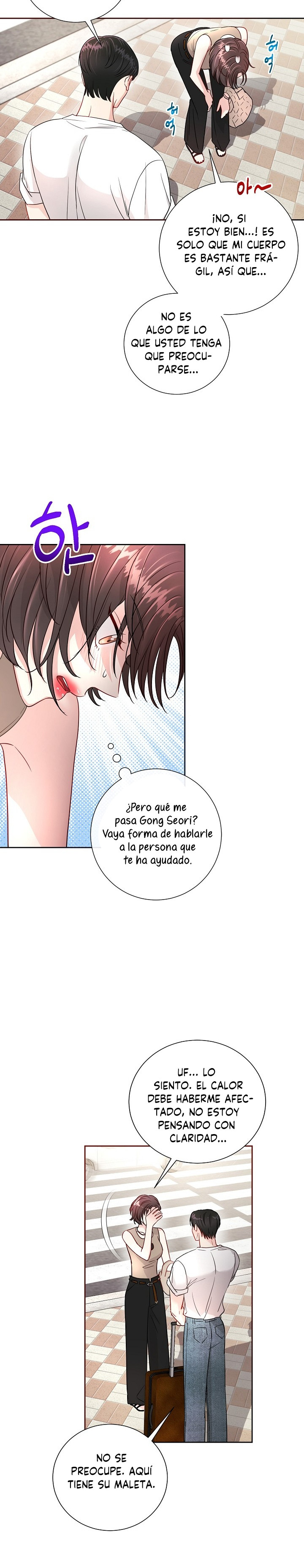 El verano en que llegaste tú Capítulo 1 - Page 13