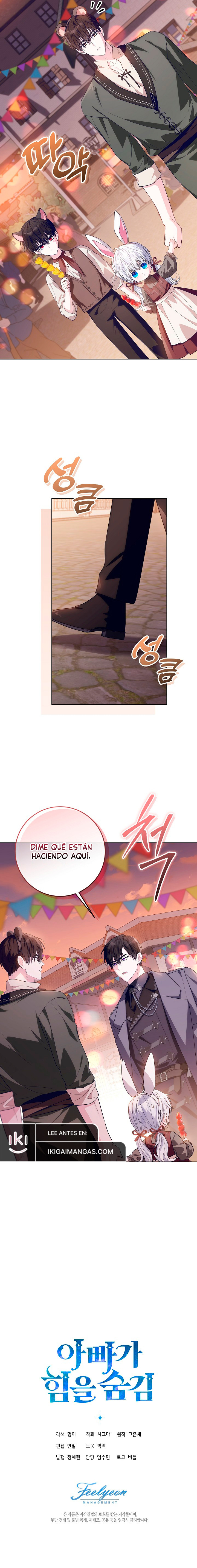 Mi Papa Esconde Su Poder Capítulo 27 - Page 11