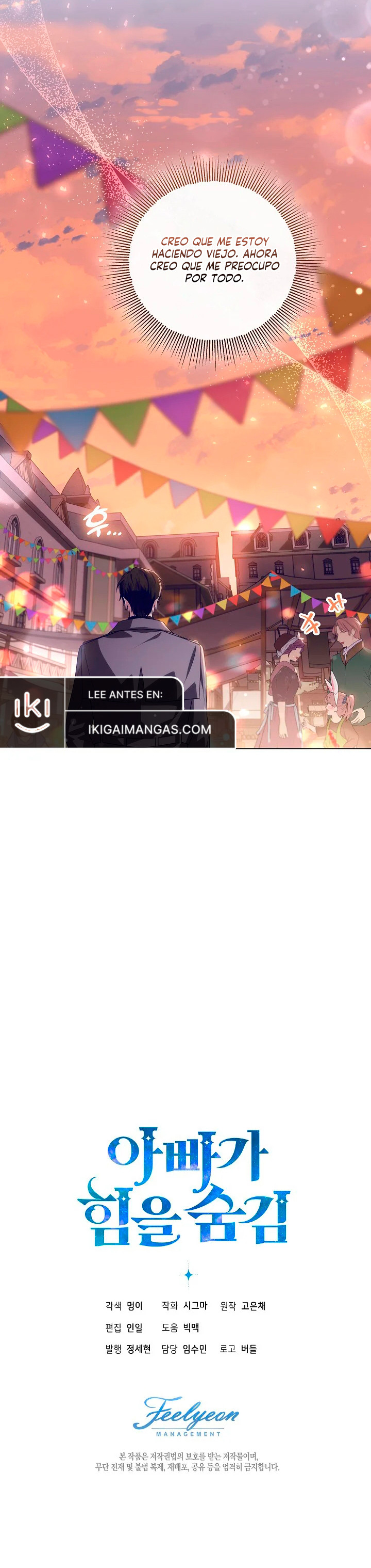 Mi Papa Esconde Su Poder Capítulo 28 - Page 10