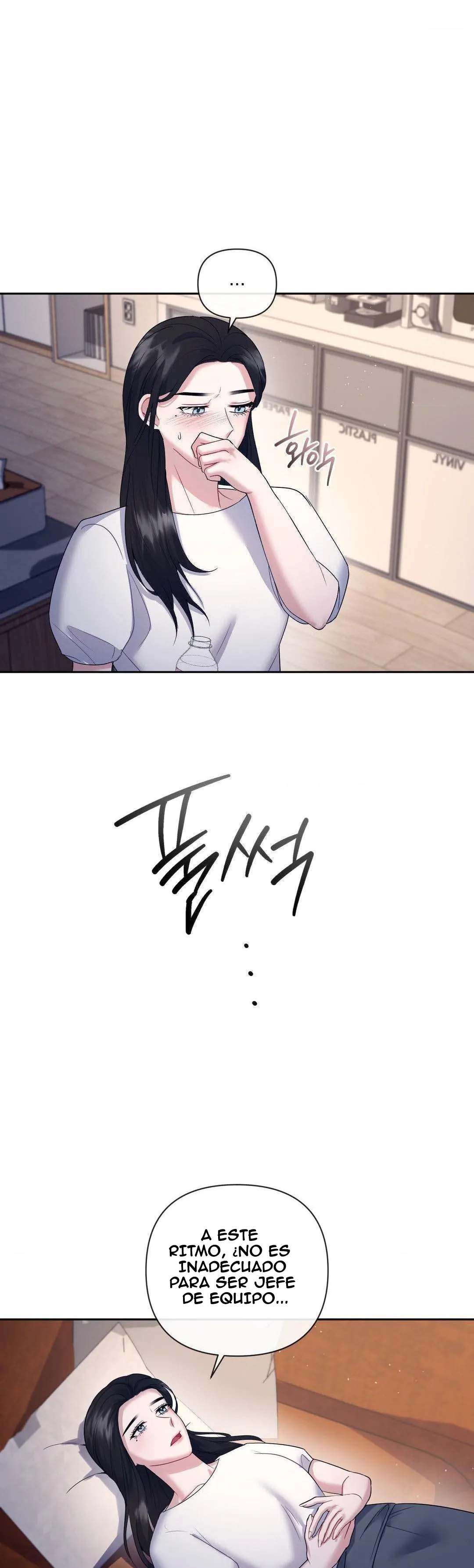 Asistente en jefe Capítulo 6 - Page 18