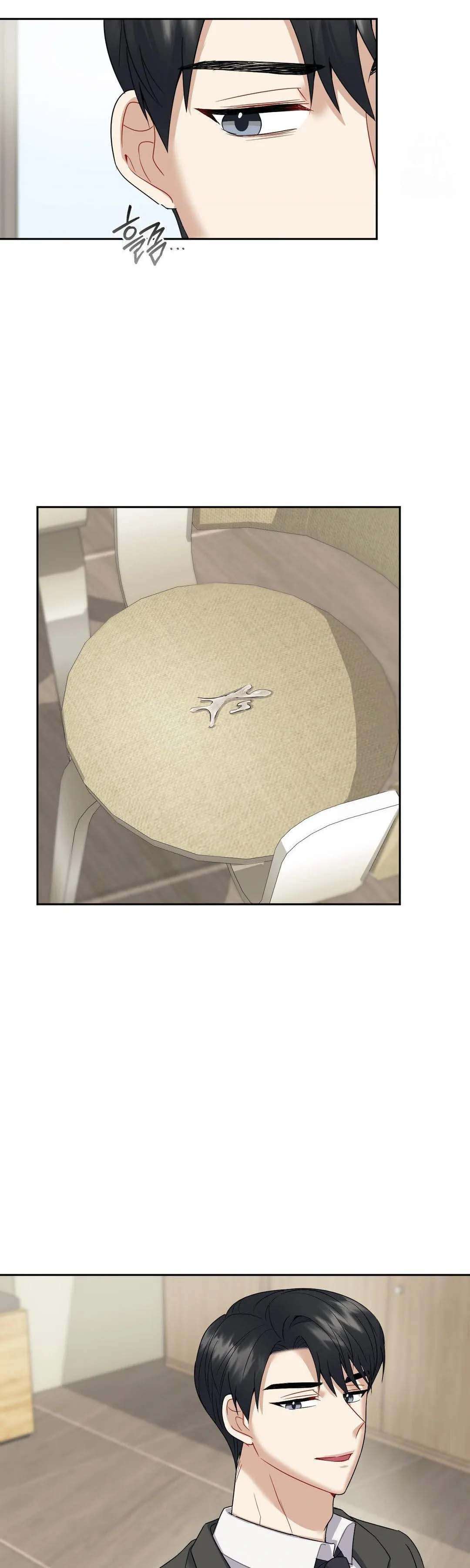 Asistente en jefe Capítulo 7 - Page 18