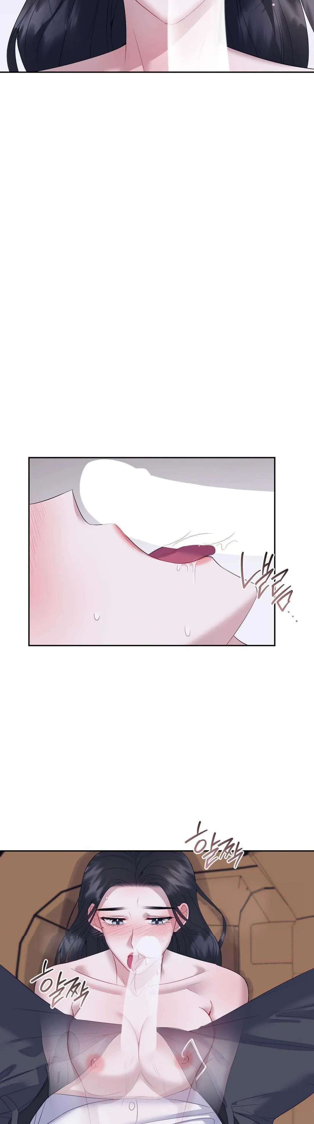 Asistente en jefe Capítulo 9 - Page 7