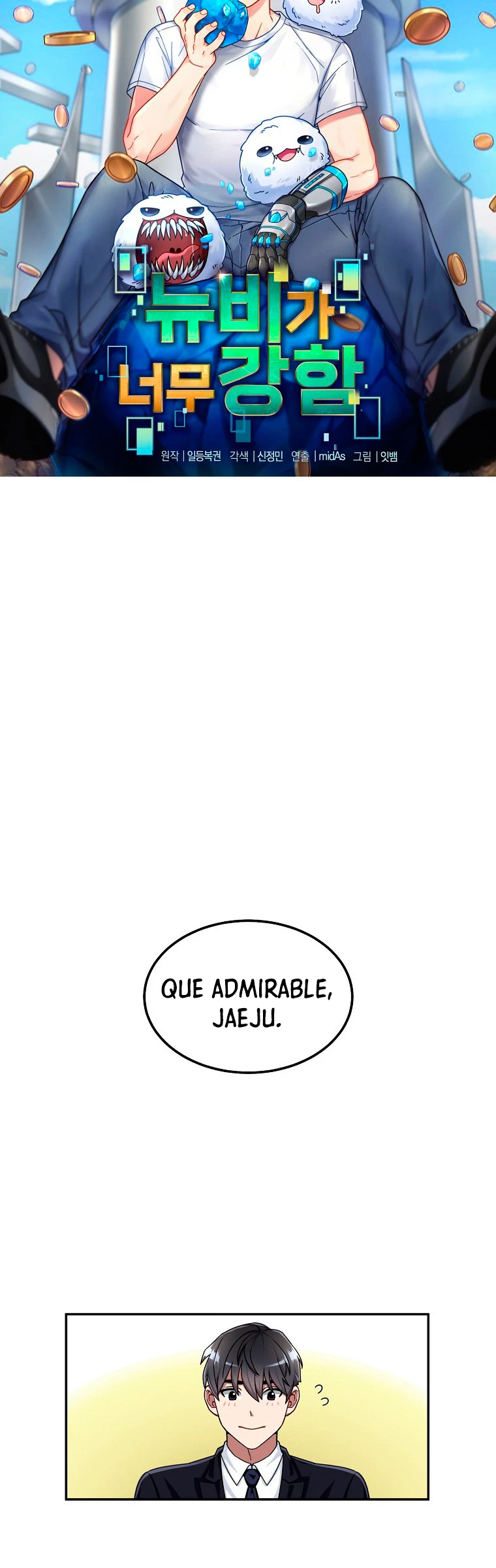 El Novato es Muy Fuerte Capítulo 1 - Page 12
