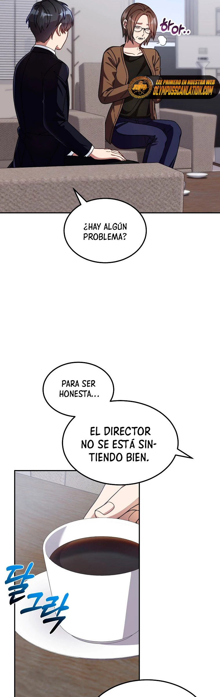 El Novato es Muy Fuerte Capítulo 1 - Page 15