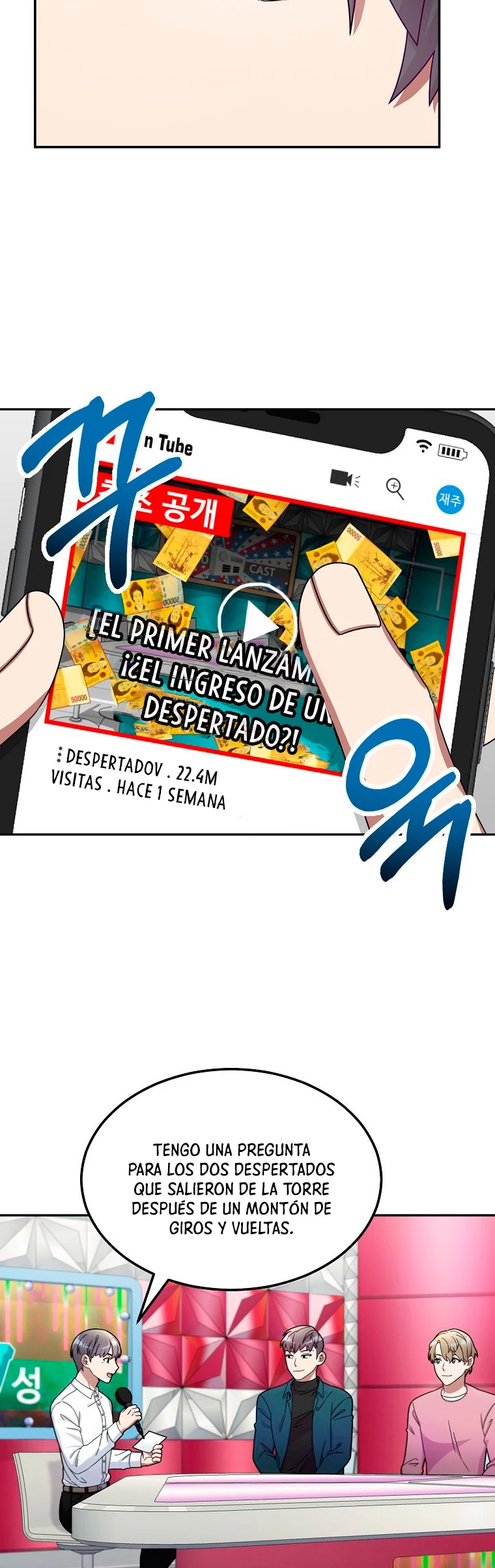 El Novato es Muy Fuerte Capítulo 1 - Page 23