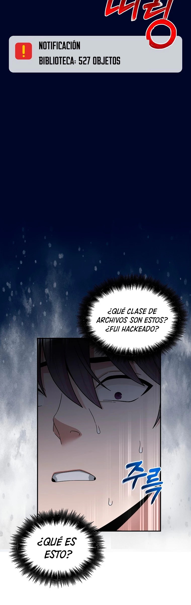 El Novato es Muy Fuerte Capítulo 1 - Page 35