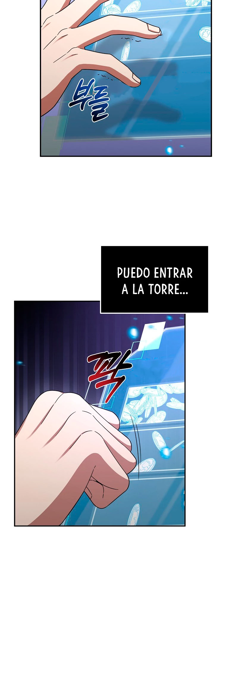 El Novato es Muy Fuerte Capítulo 1 - Page 64