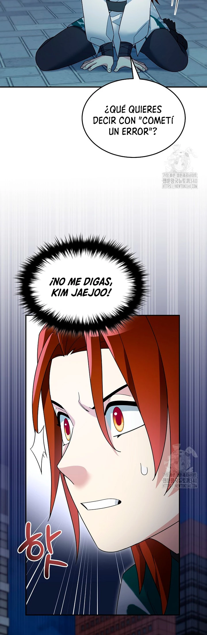 El Novato es Muy Fuerte Capítulo 100 - Page 6