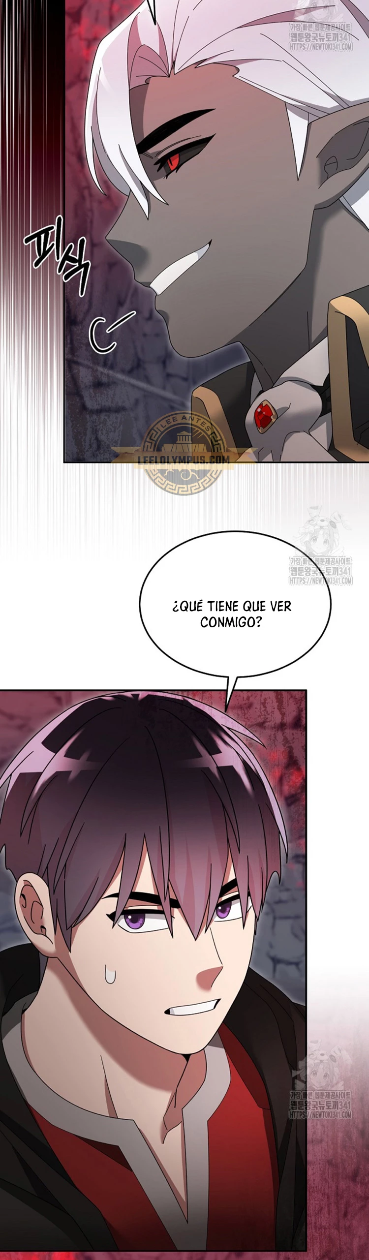 El Novato es Muy Fuerte Capítulo 101 - Page 16
