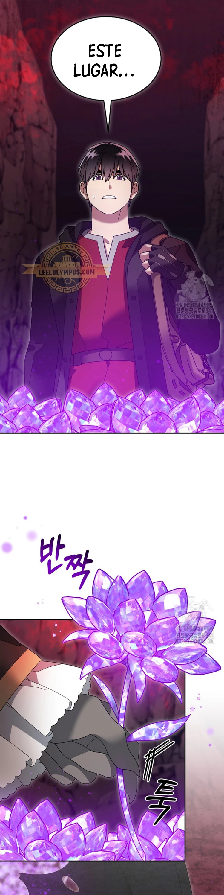 El Novato es Muy Fuerte Capítulo 101 - Page 23