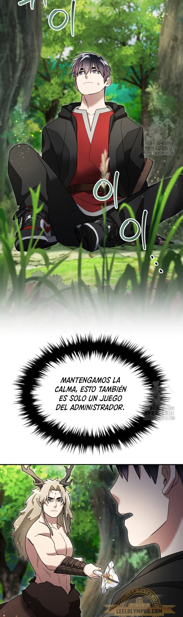 El Novato es Muy Fuerte Capítulo 101 - Page 42